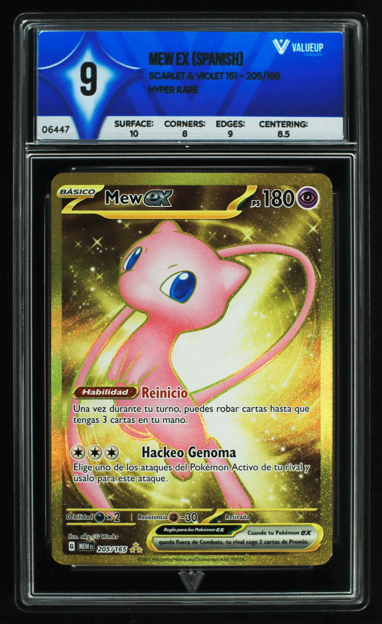 06447 MEW EX (SPANISH) Grading Card