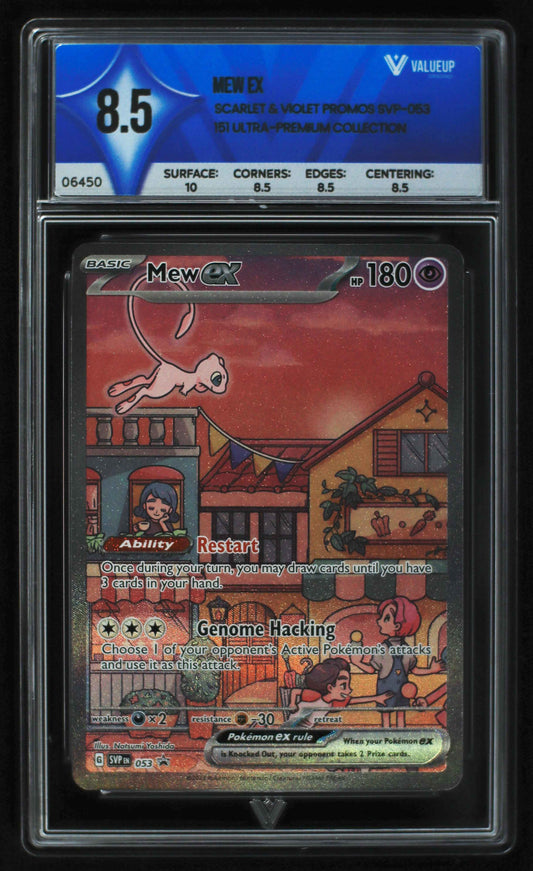 06450 MEW EX Grading Card