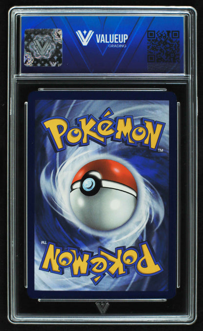 06461 SALAMENCE EX Grading Card