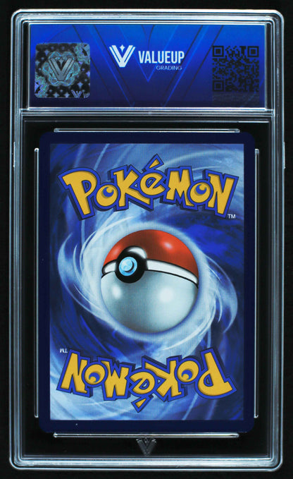 06465 LEAFEON EX Grading Card