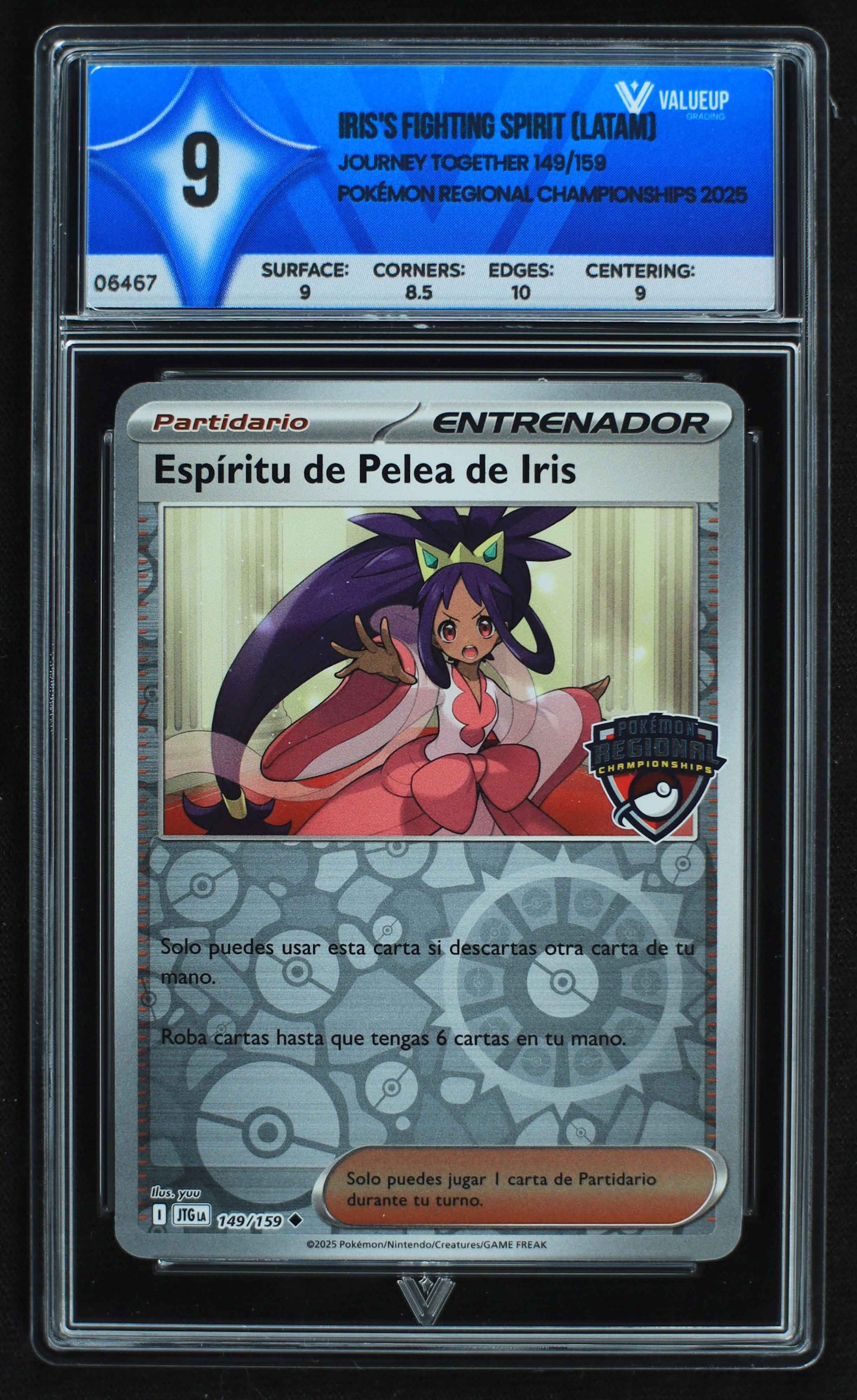 06467 IRIS'S FIGHTING SPIRIT (LATAM) Grading Card