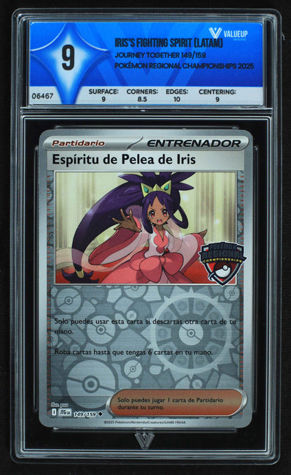 06467 IRIS'S FIGHTING SPIRIT (LATAM) Grading Card