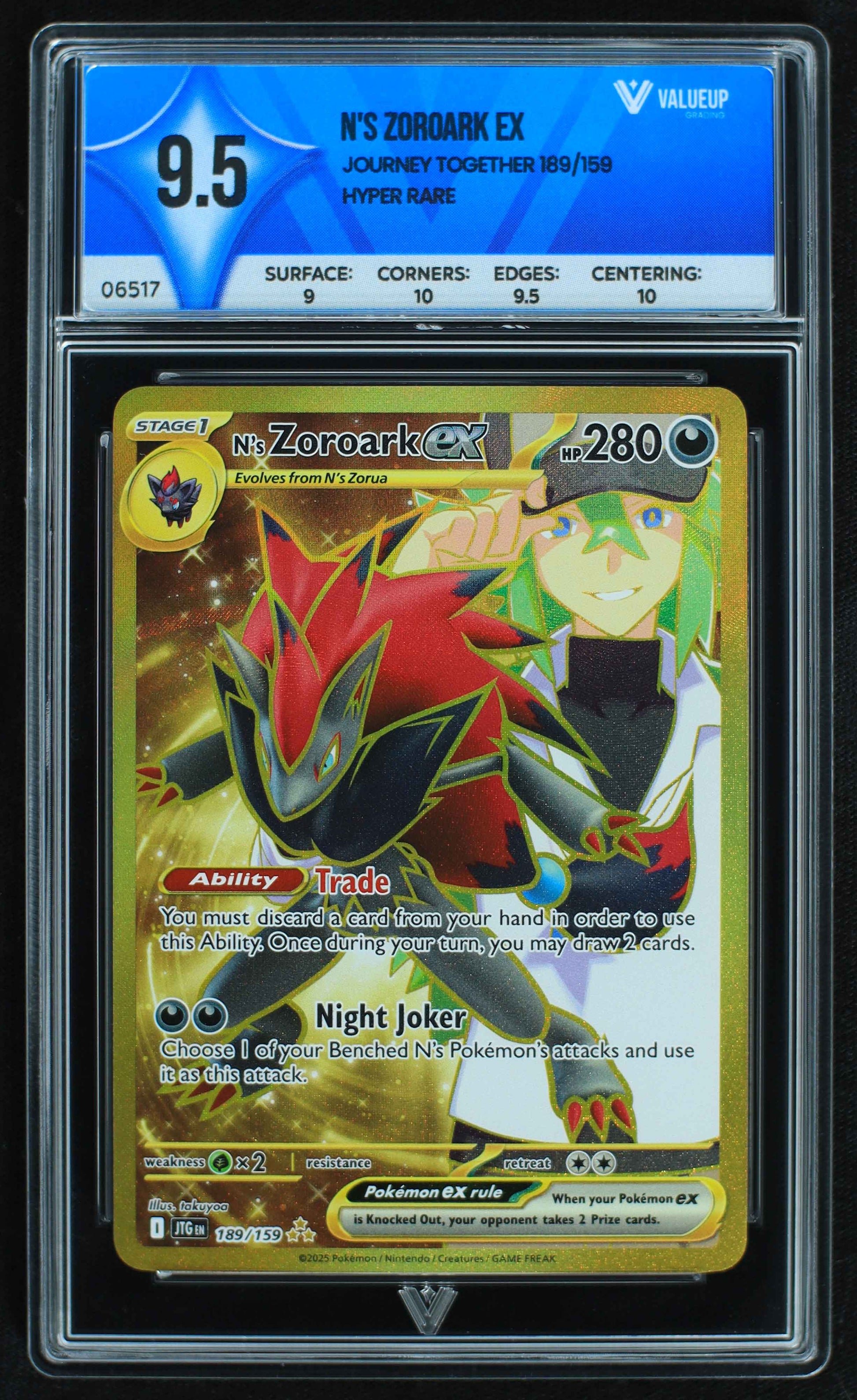 06517 N'S ZOROARK EX Grading Card
