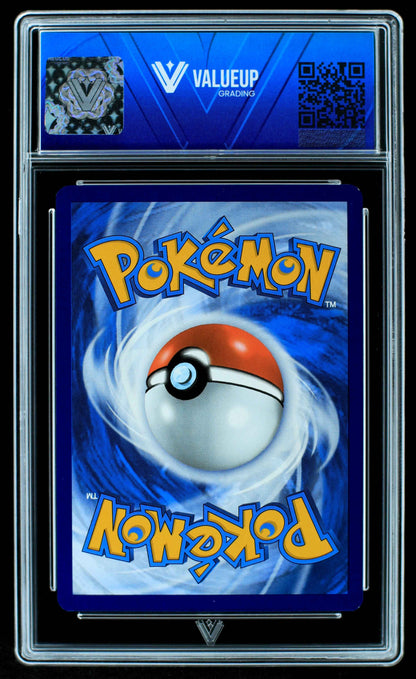 06538 MASTER BALL Grading Card