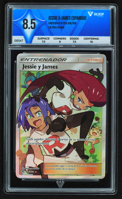 06547 JESSIE & JAMES (SPANISH) Grading Card
