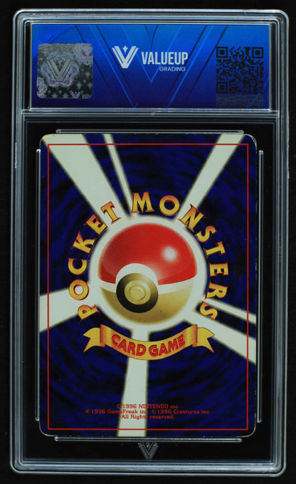 06548 UMBREON (JAPANESE) Grading Card