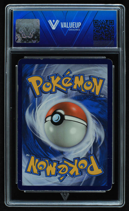 06549 SHINING RAYQUAZA Grading Card