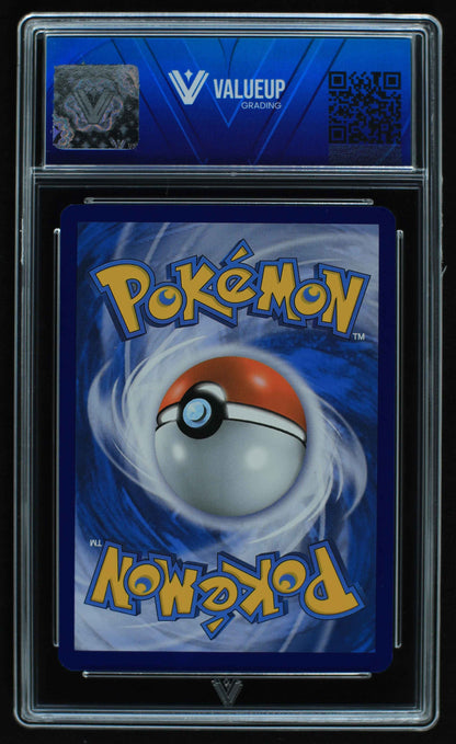 06555 GENGAR EX Grading Card