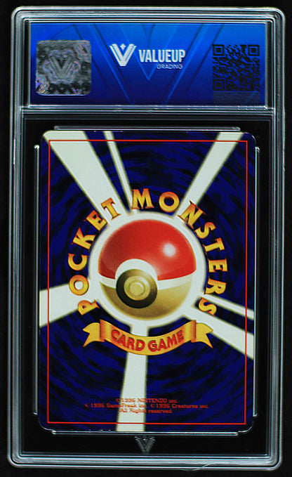 06560 MISTY'S TEARS (JAPANESE) Grading Card