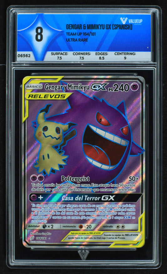 06562 GENGAR & MIMIKYU GX (SPANISH) Grading Card