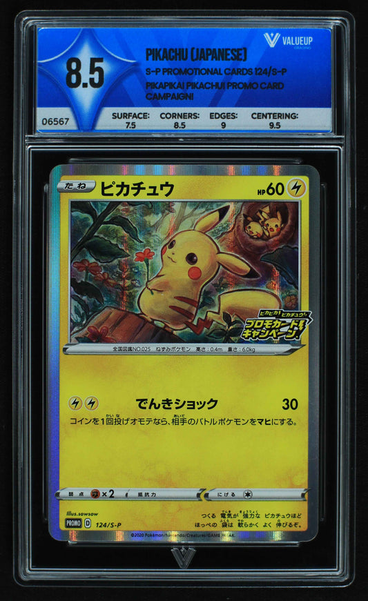 06567 PIKACHU (JAPANESE) Grading Card