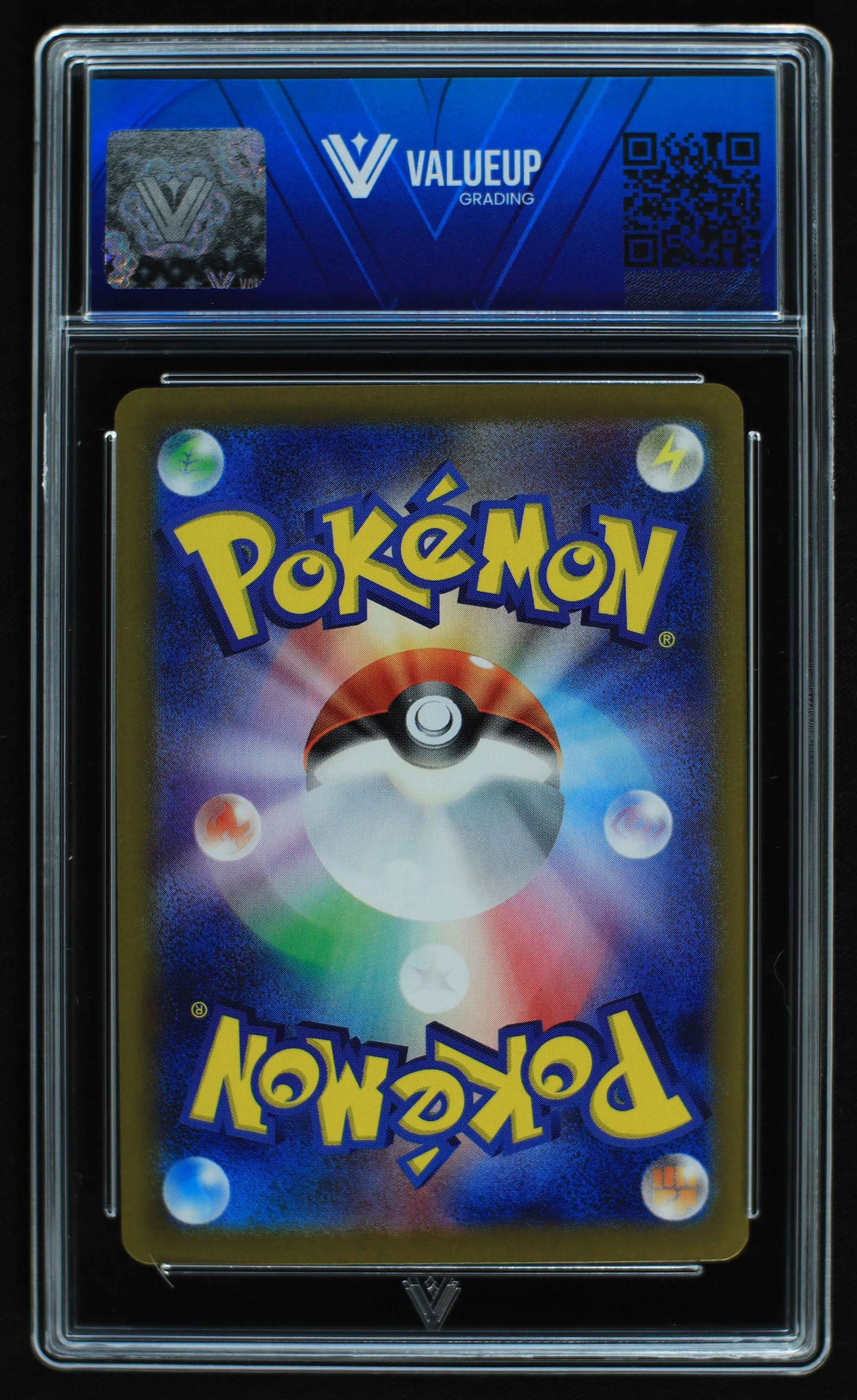 06569 FLAREON EX (JAPANESE) Grading Card