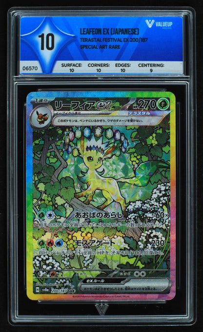 06570 LEAFEON EX (JAPANESE) Grading Card
