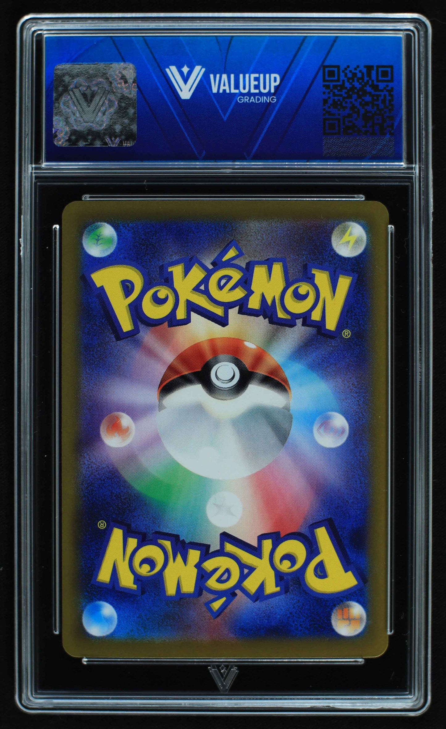 06570 LEAFEON EX (JAPANESE) Grading Card