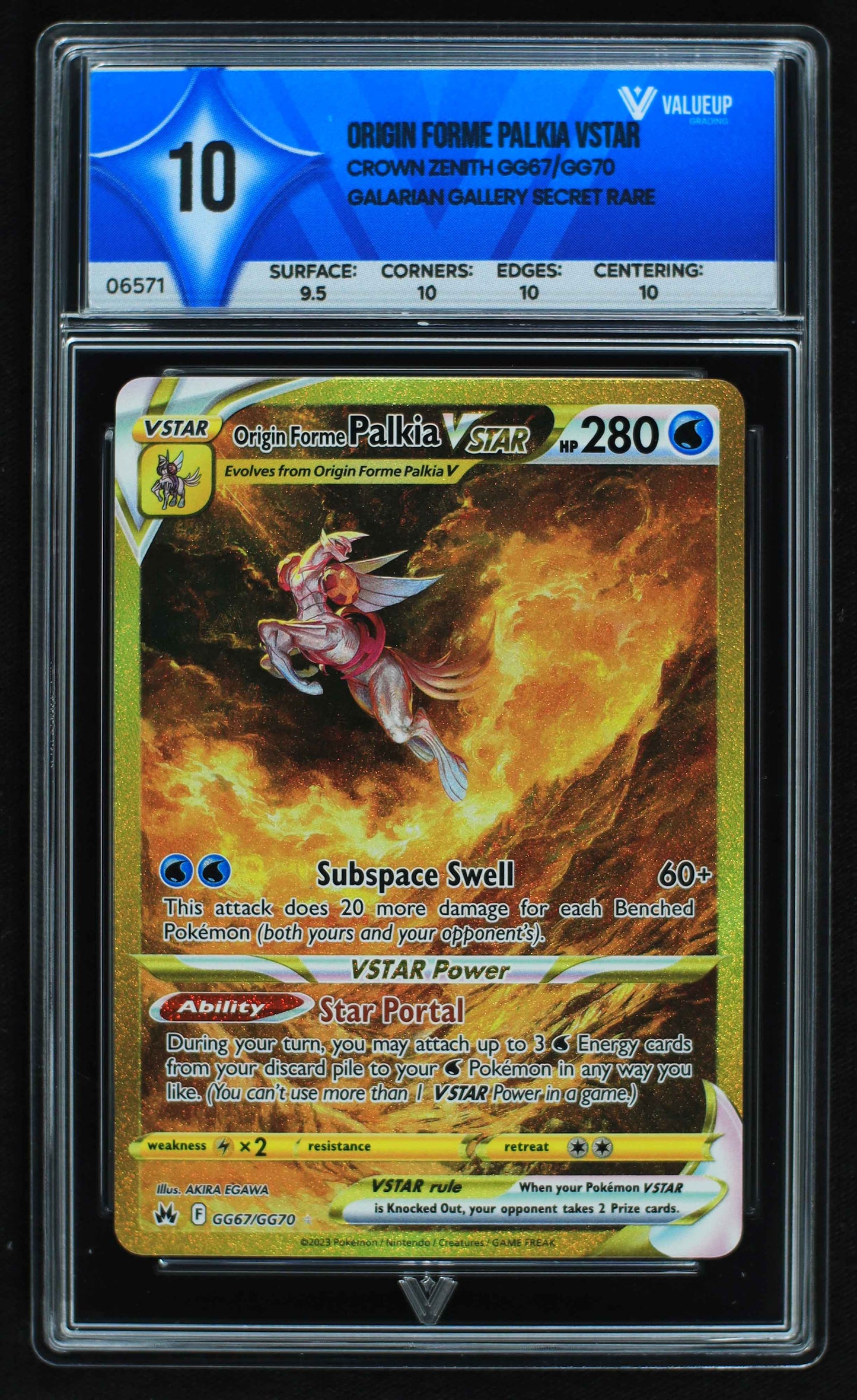 06571 ORIGIN FORME PALKIA VSTAR Grading Card