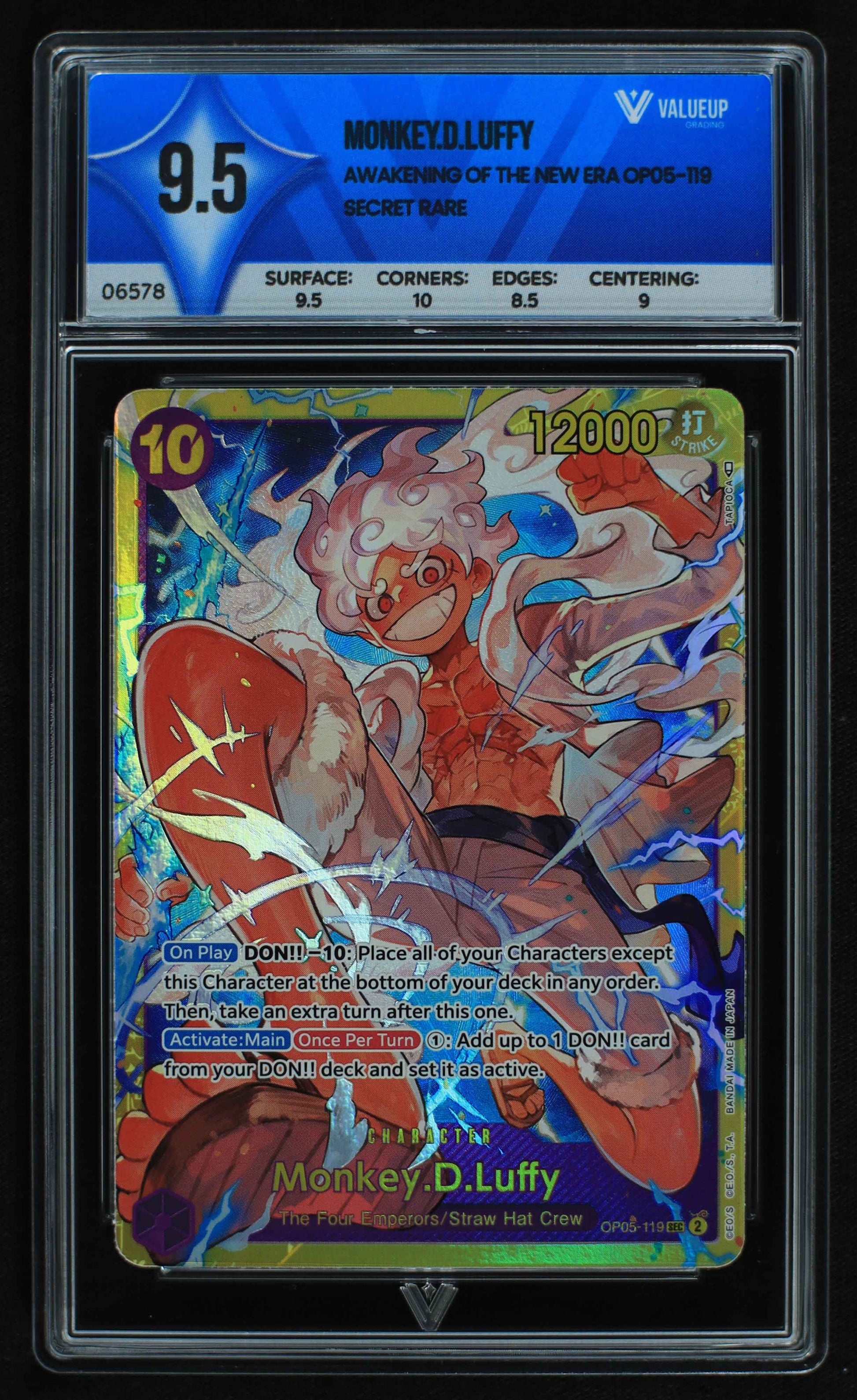 06578 MONKEY.D.LUFFY Grading Card