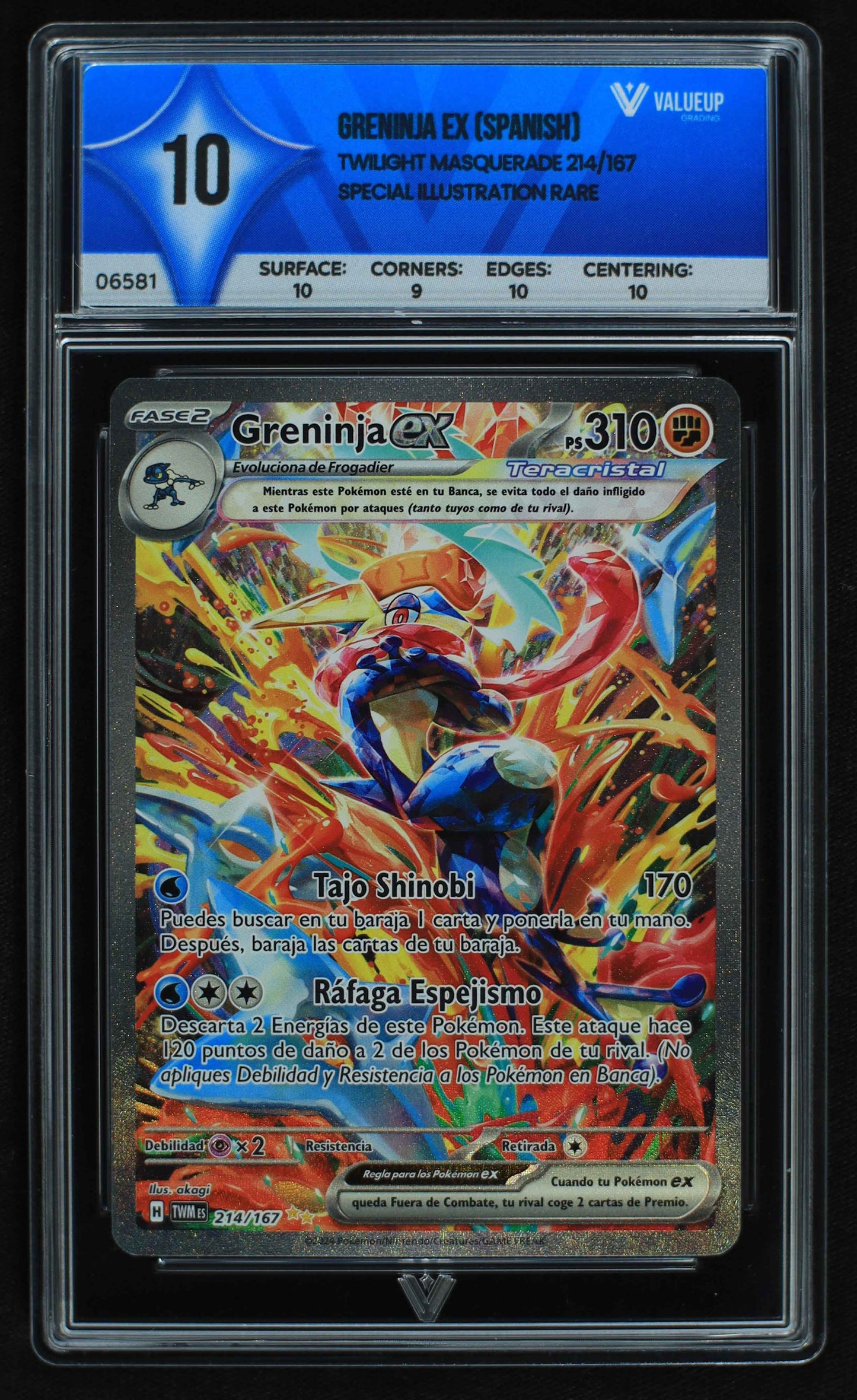 06581 GRENINJA EX (SPANISH) Grading Card