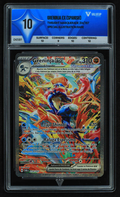06581 GRENINJA EX (SPANISH) Grading Card