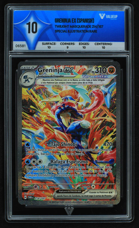 06581 GRENINJA EX (SPANISH) Grading Card