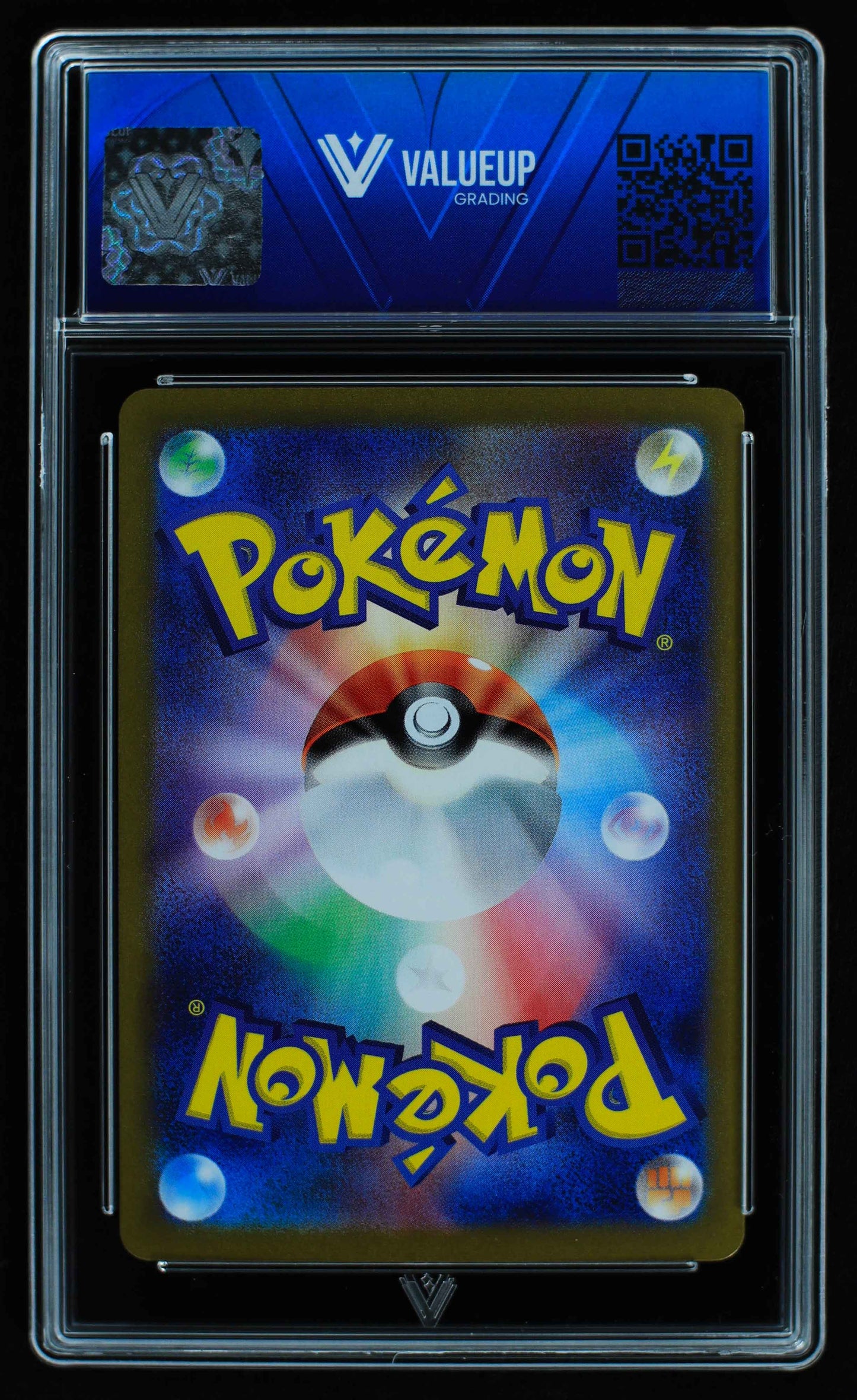 06583 BLASTOISE EX (JAPANESE) Grading Card