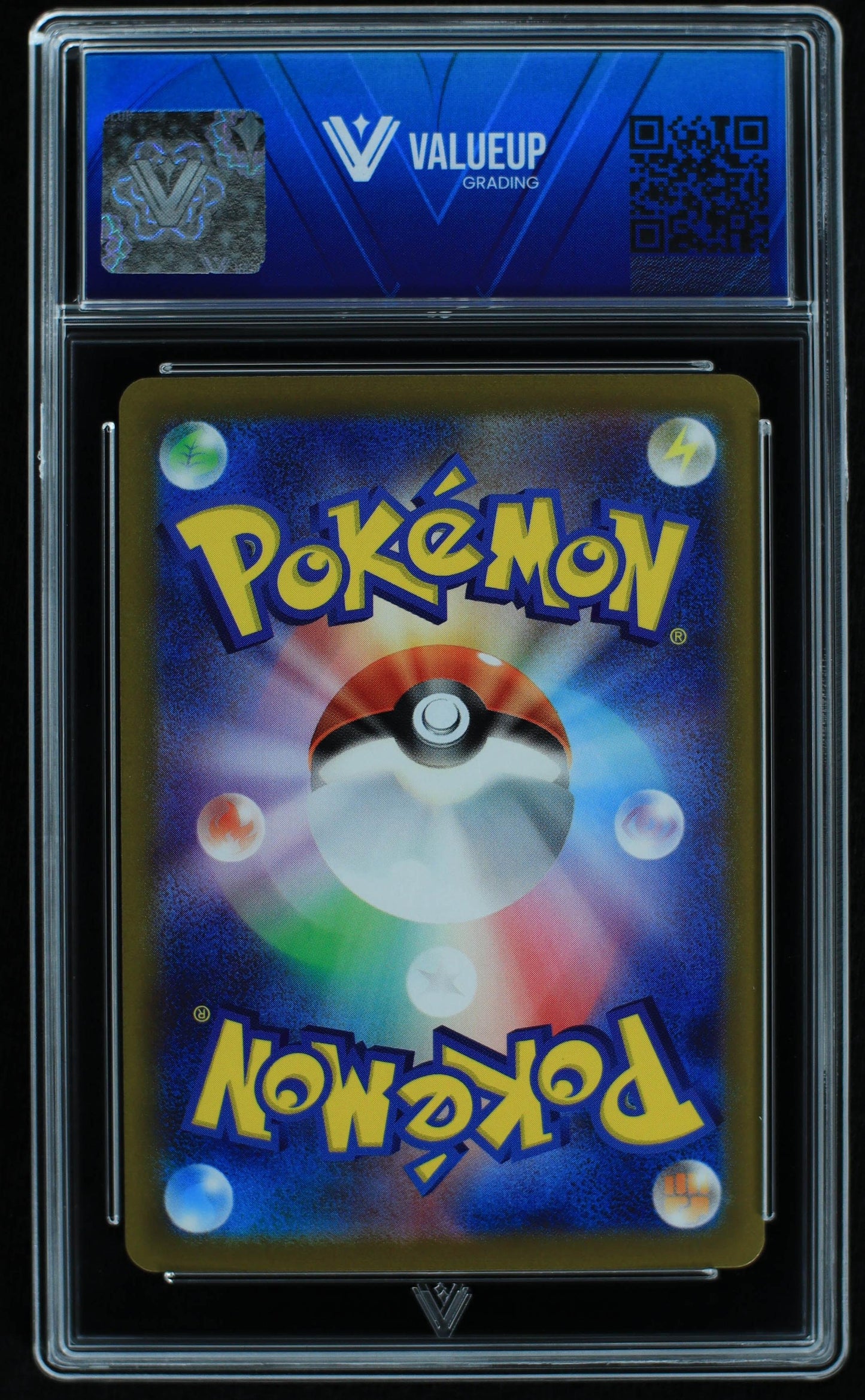 06585 CHARIZARD V (JAPANESE) Grading Card