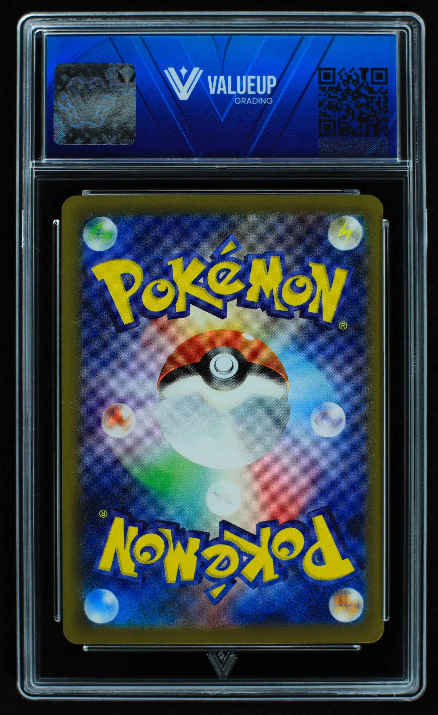 06589 CHARIZARD VSTAR (JAPANESE) Grading Card