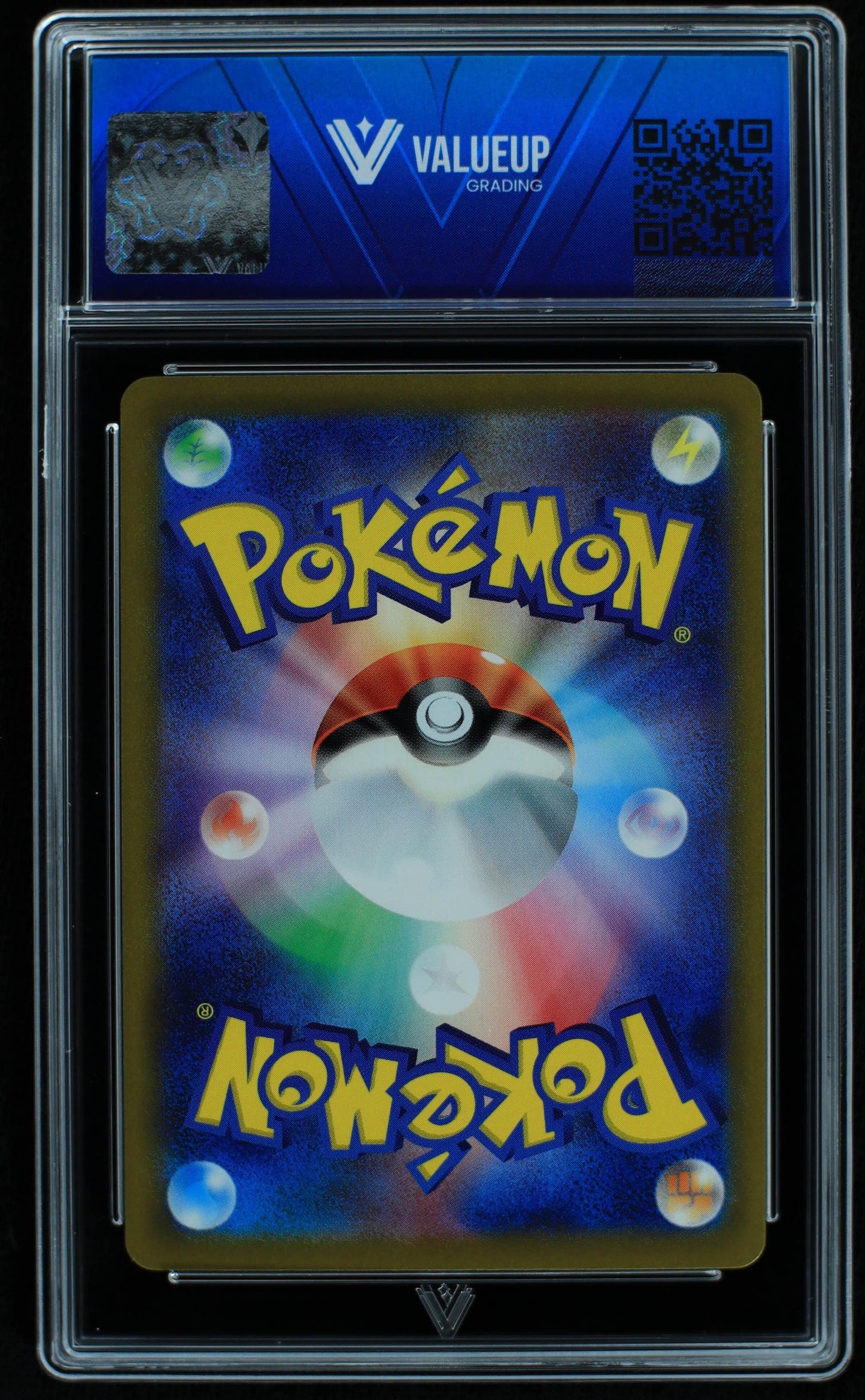 06590 CHARIZARD VSTAR (JAPANESE) Grading Card