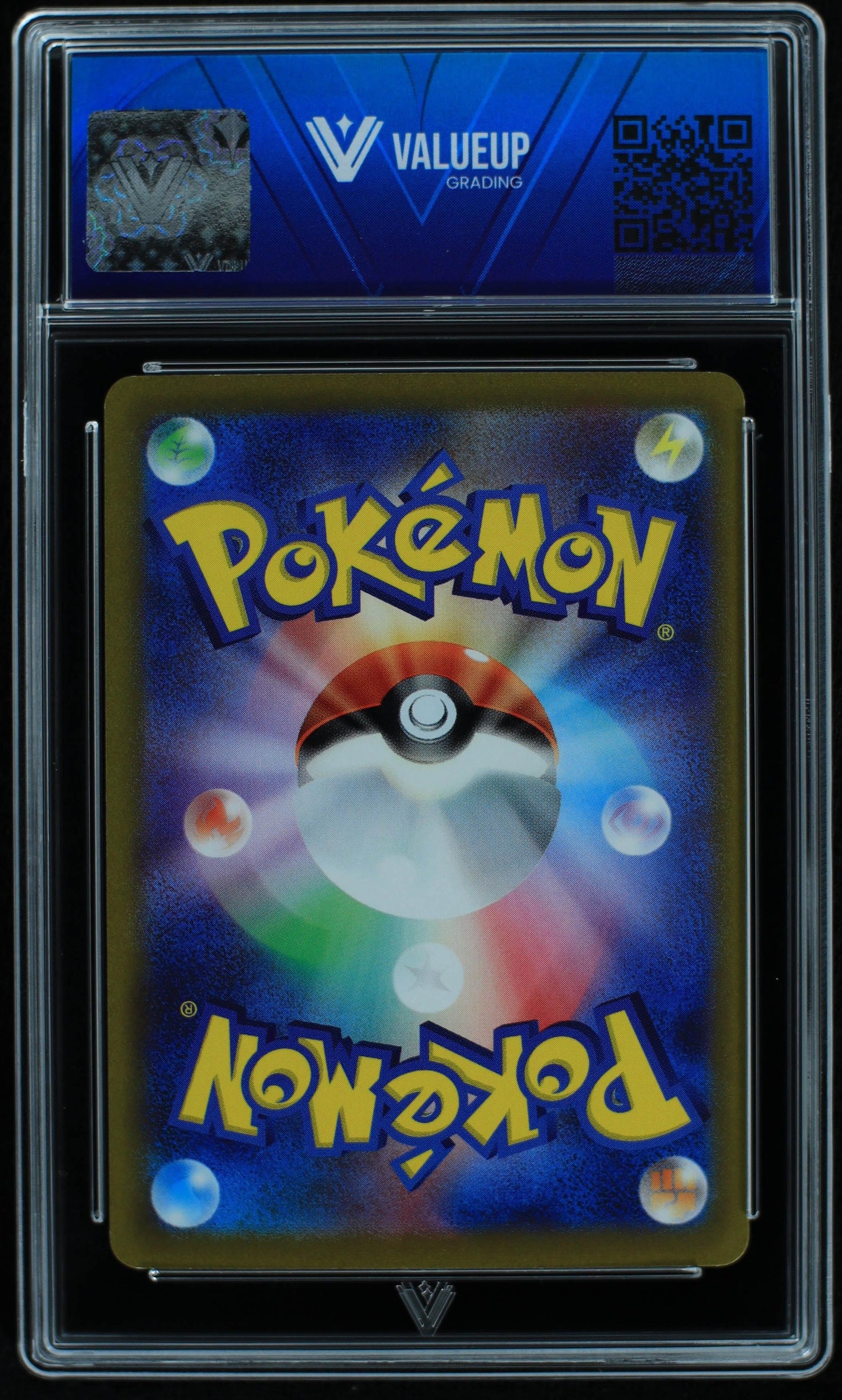 06591 CHARIZARD VSTAR (JAPANESE) Grading Card