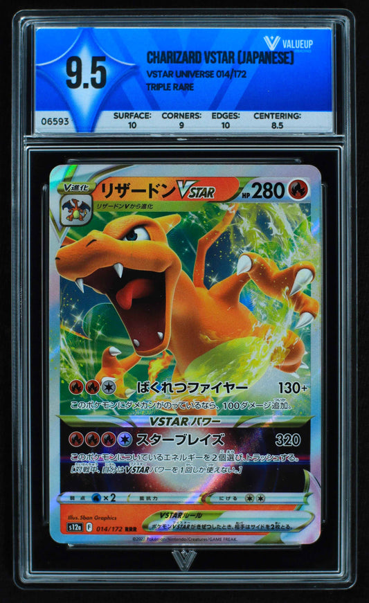 06593 CHARIZARD VSTAR (JAPANESE) Grading Card