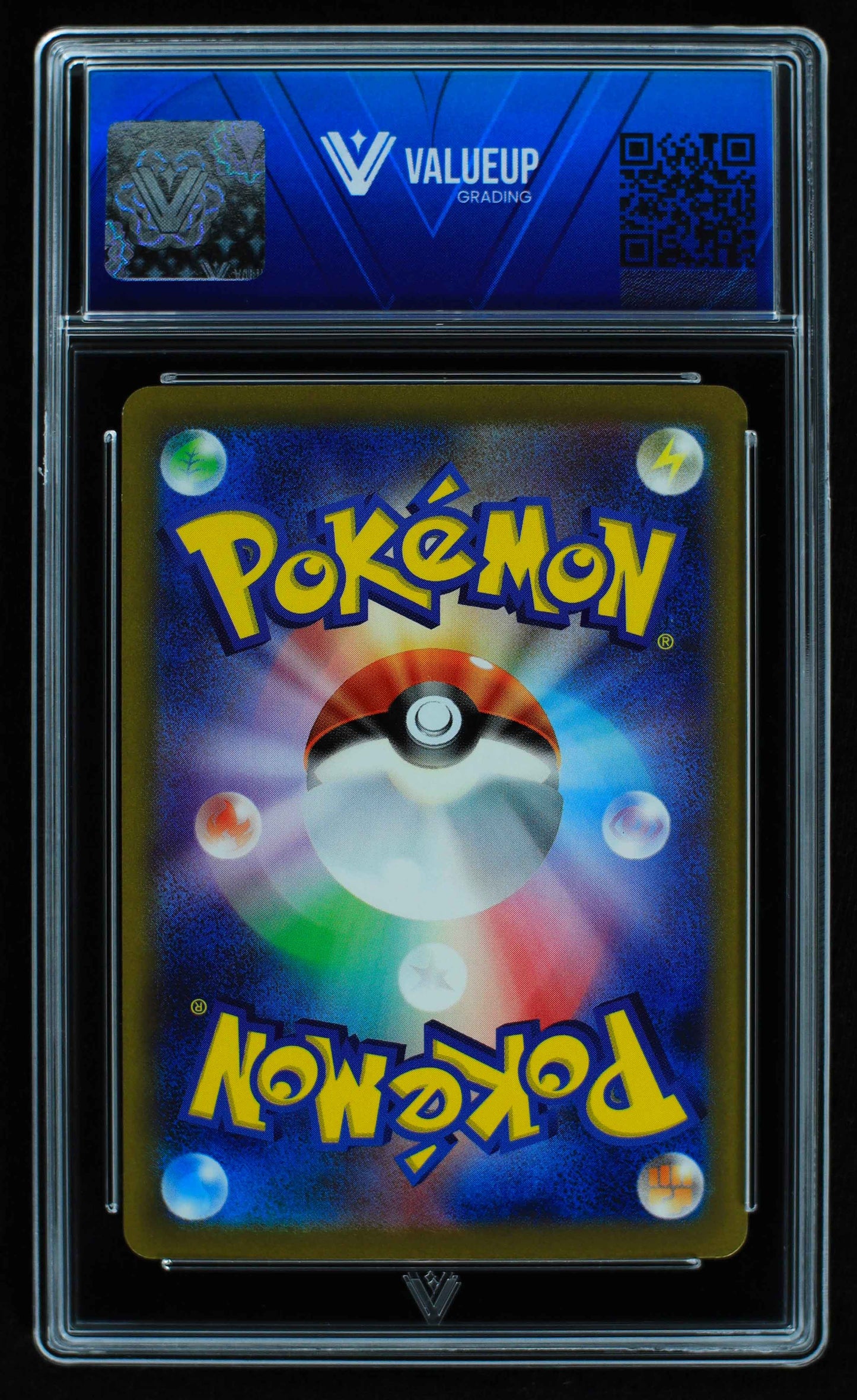 06594 CHARIZARD EX (JAPANESE) Grading Card