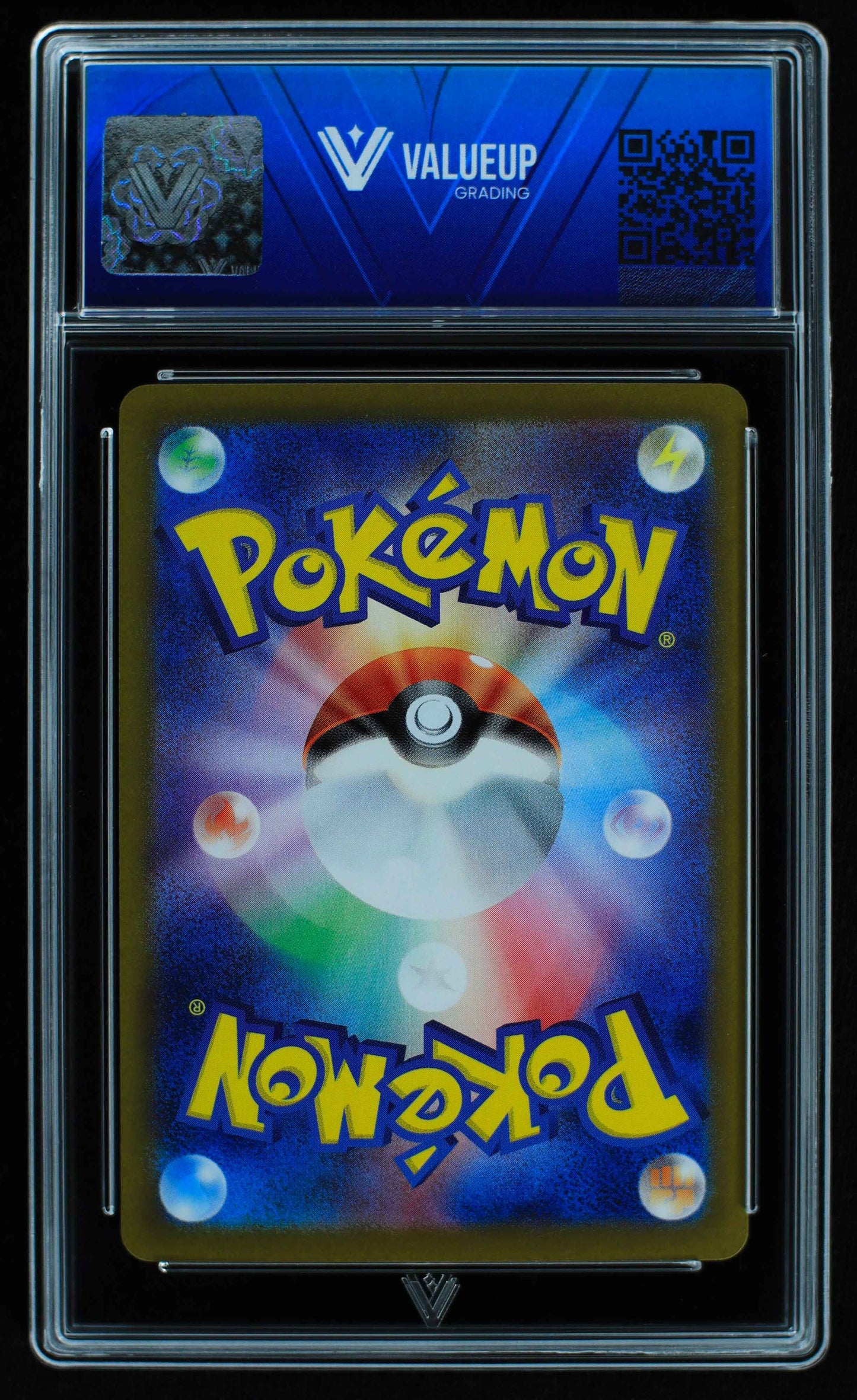 06595 CHARIZARD EX (JAPANESE) Grading Card