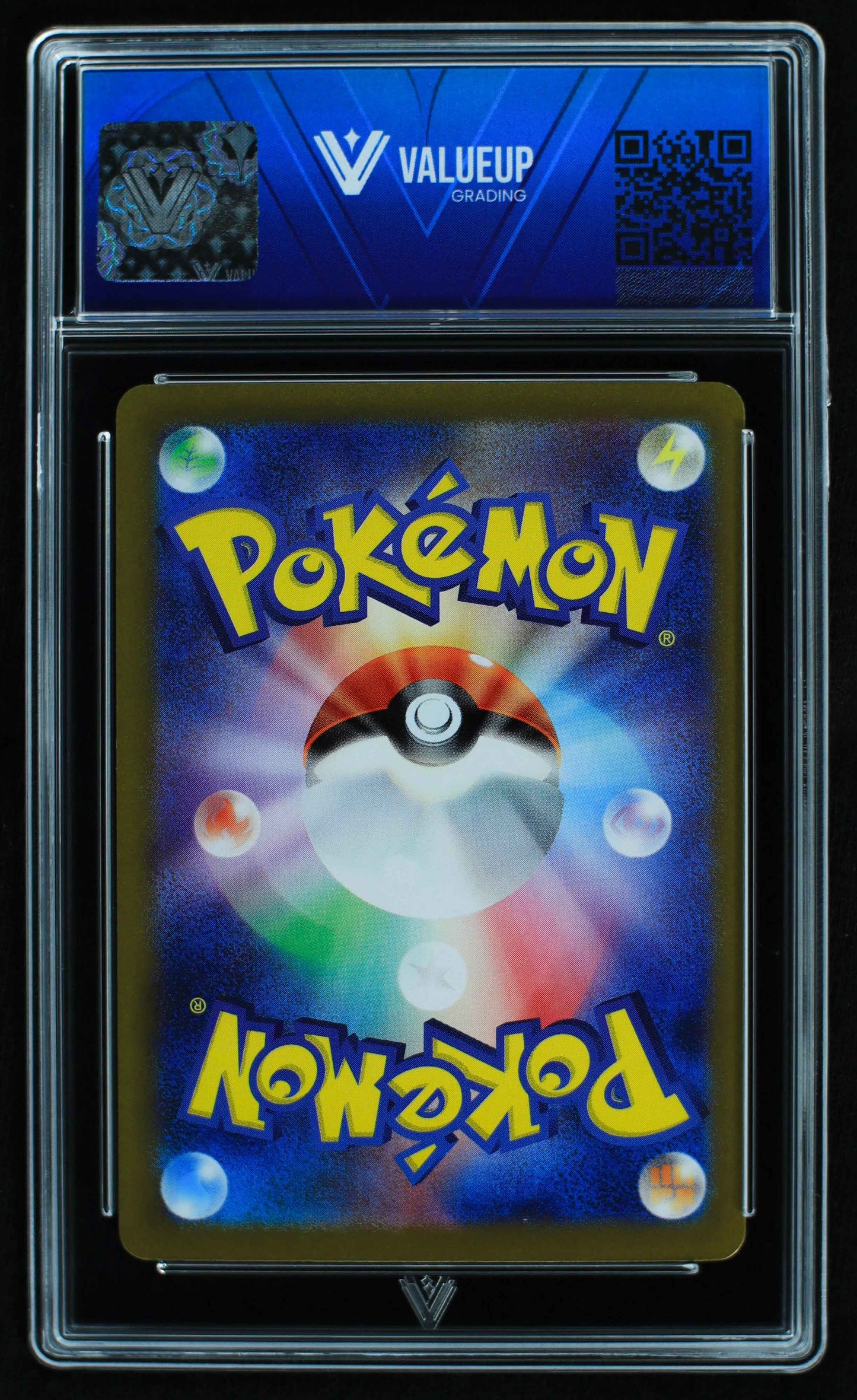 06596 CHARIZARD EX (JAPANESE) Grading Card