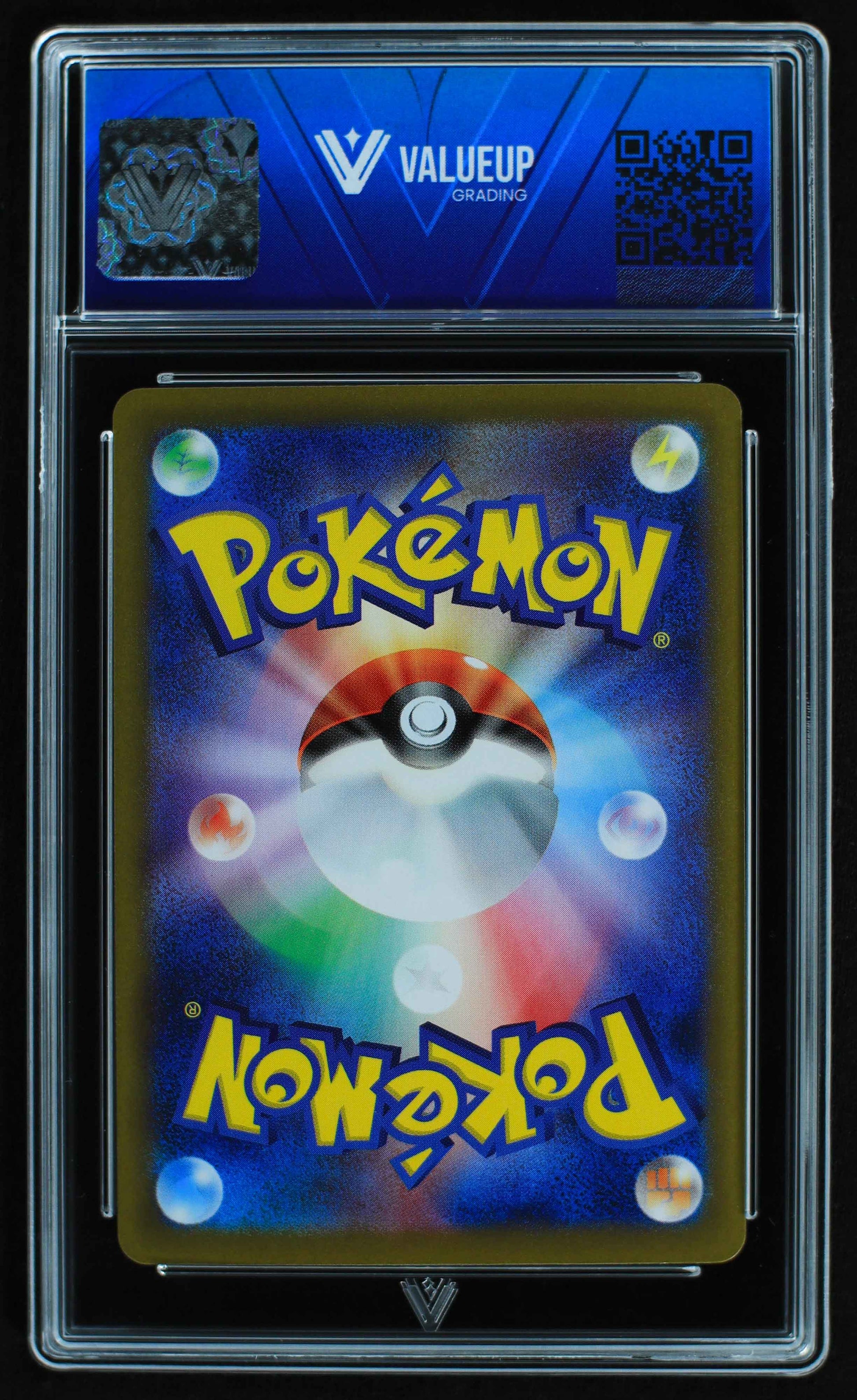 06598 CHARIZARD EX (JAPANESE) Grading Card