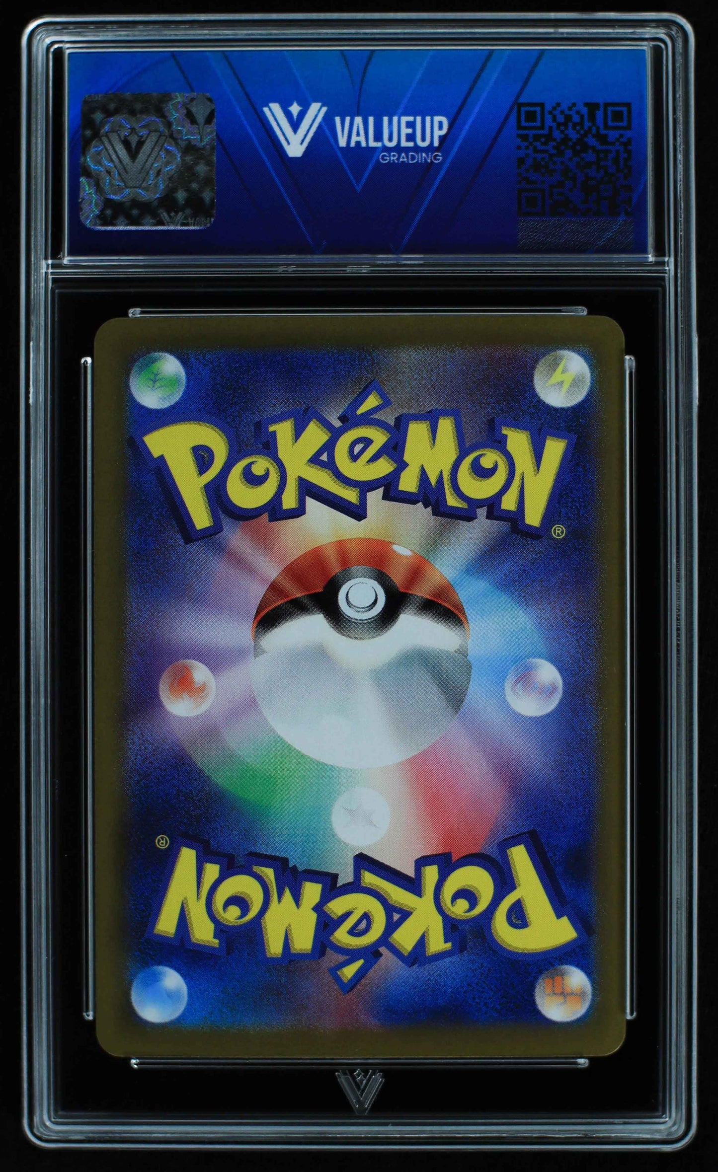 06599 CHARIZARD EX (JAPANESE) Grading Card