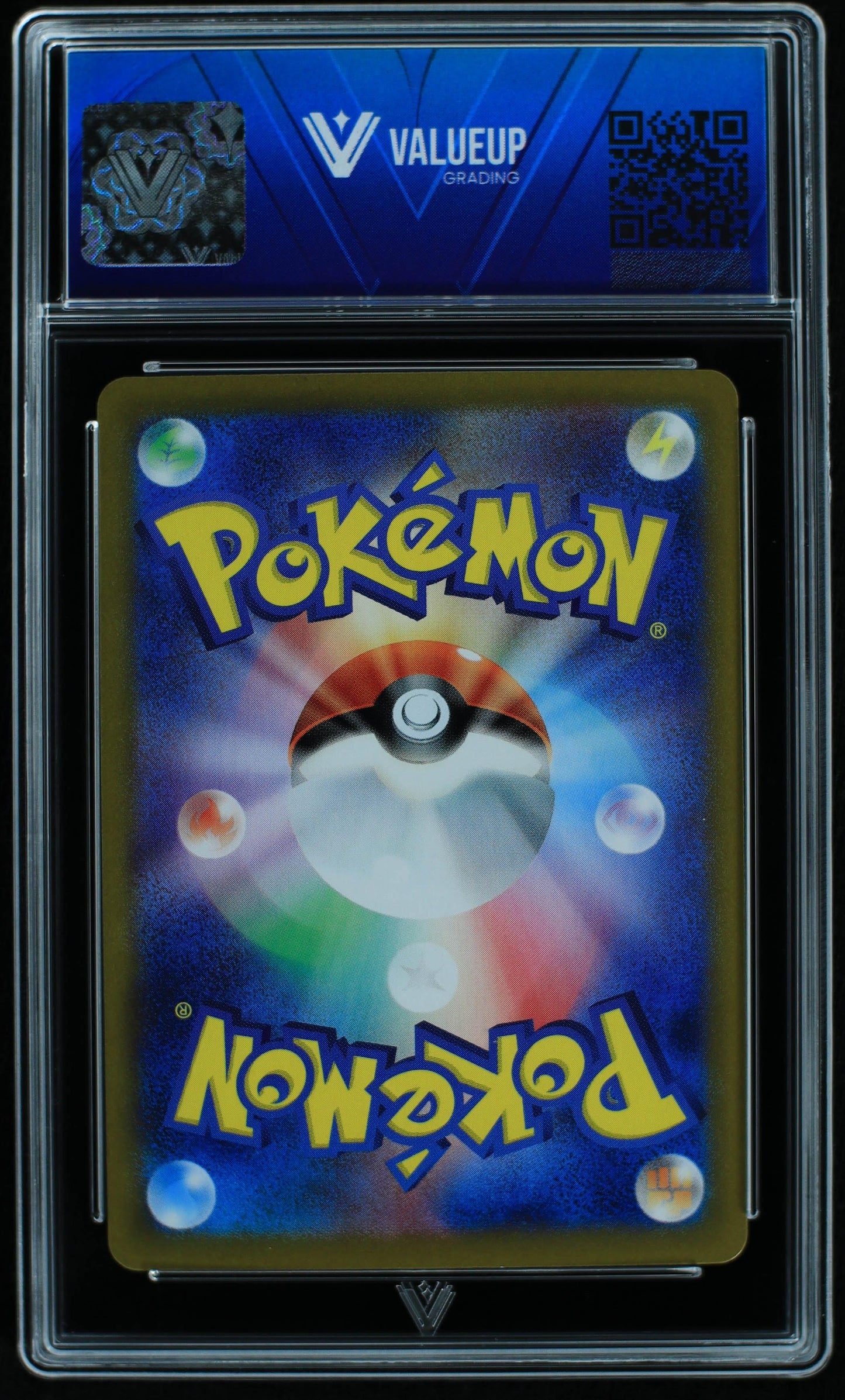 06600 CHARIZARD EX (JAPANESE) Grading Card