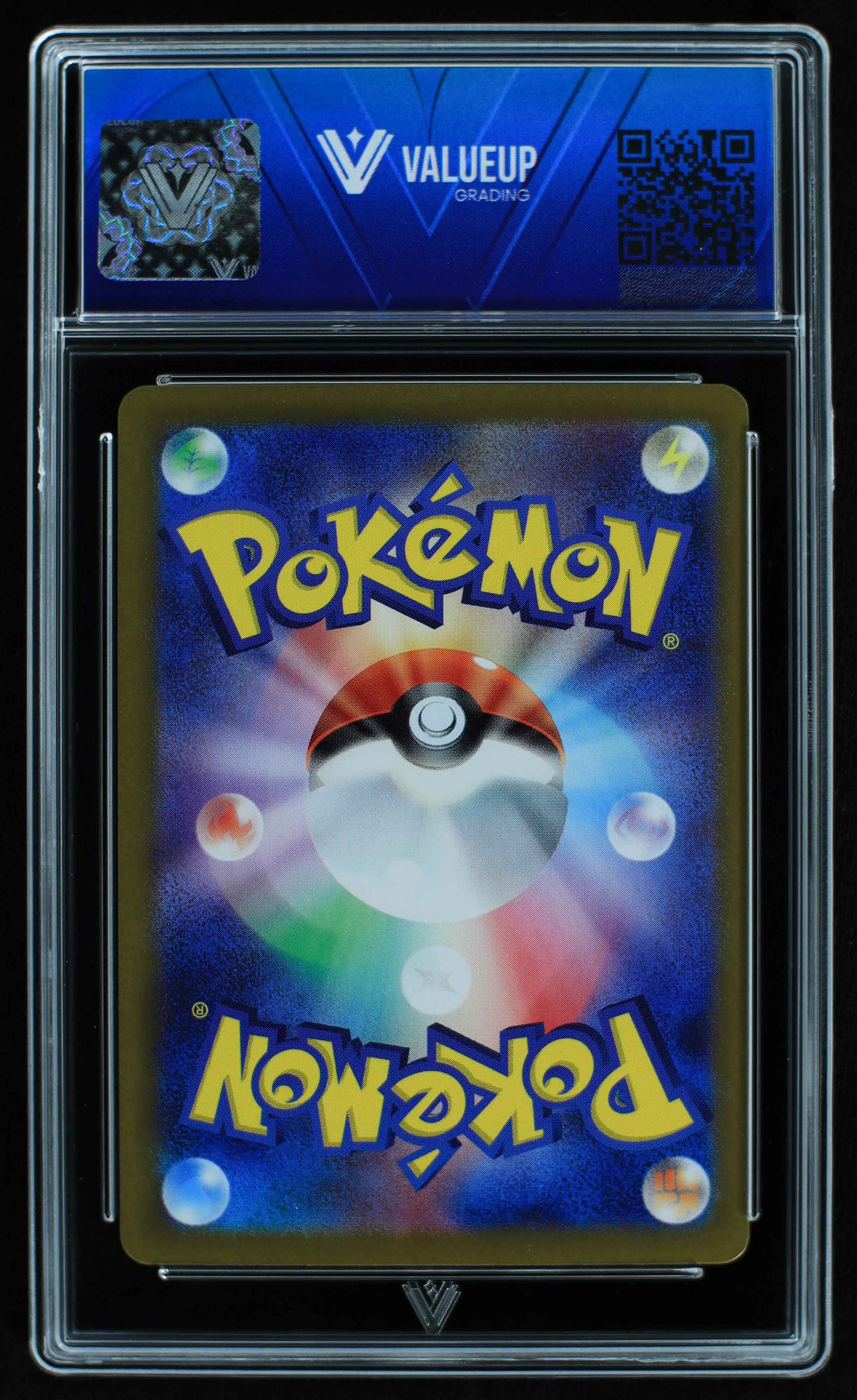 06602 CHARIZARD EX (JAPANESE) Grading Card