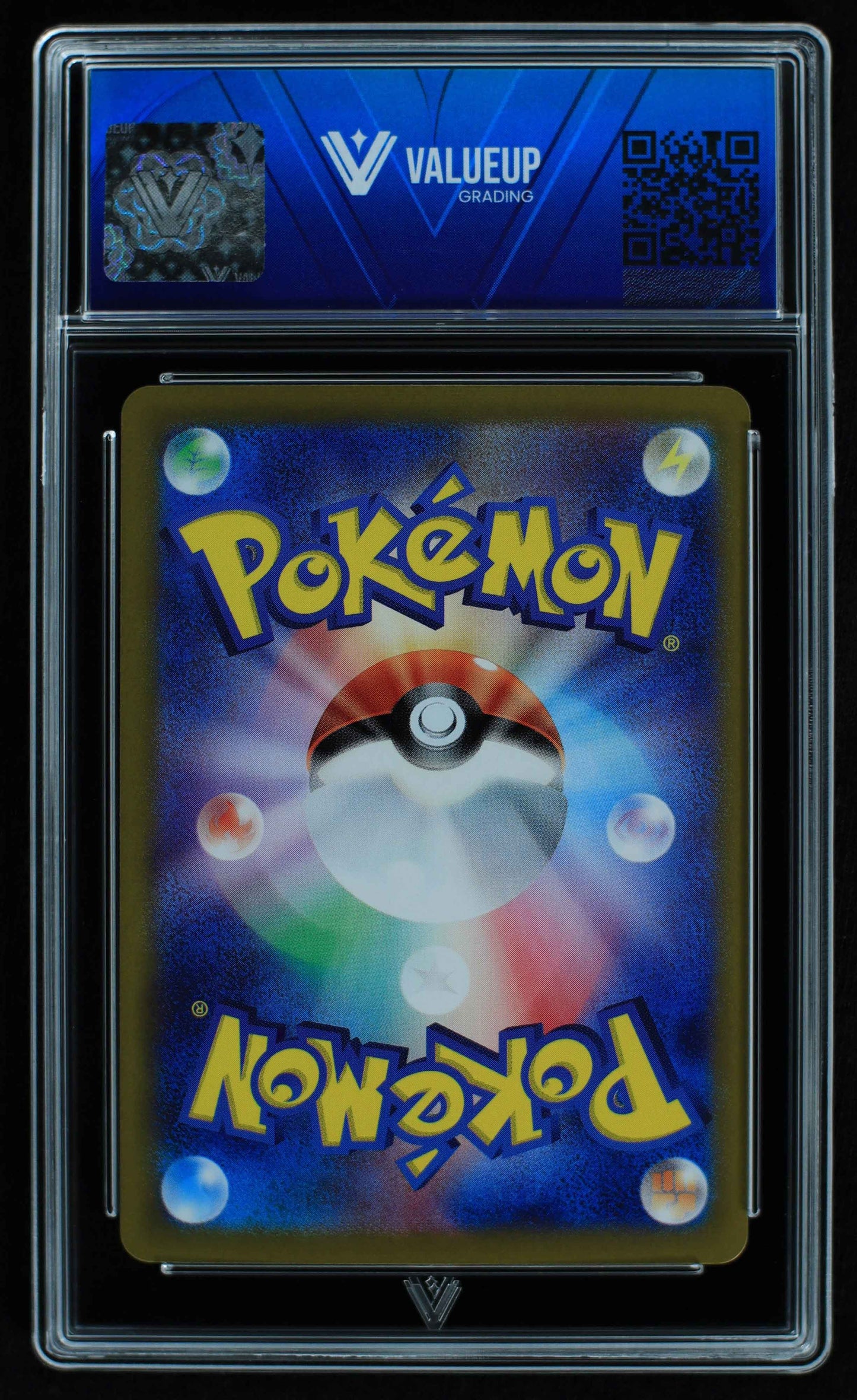 06603 CHARIZARD EX (JAPANESE) Grading Card