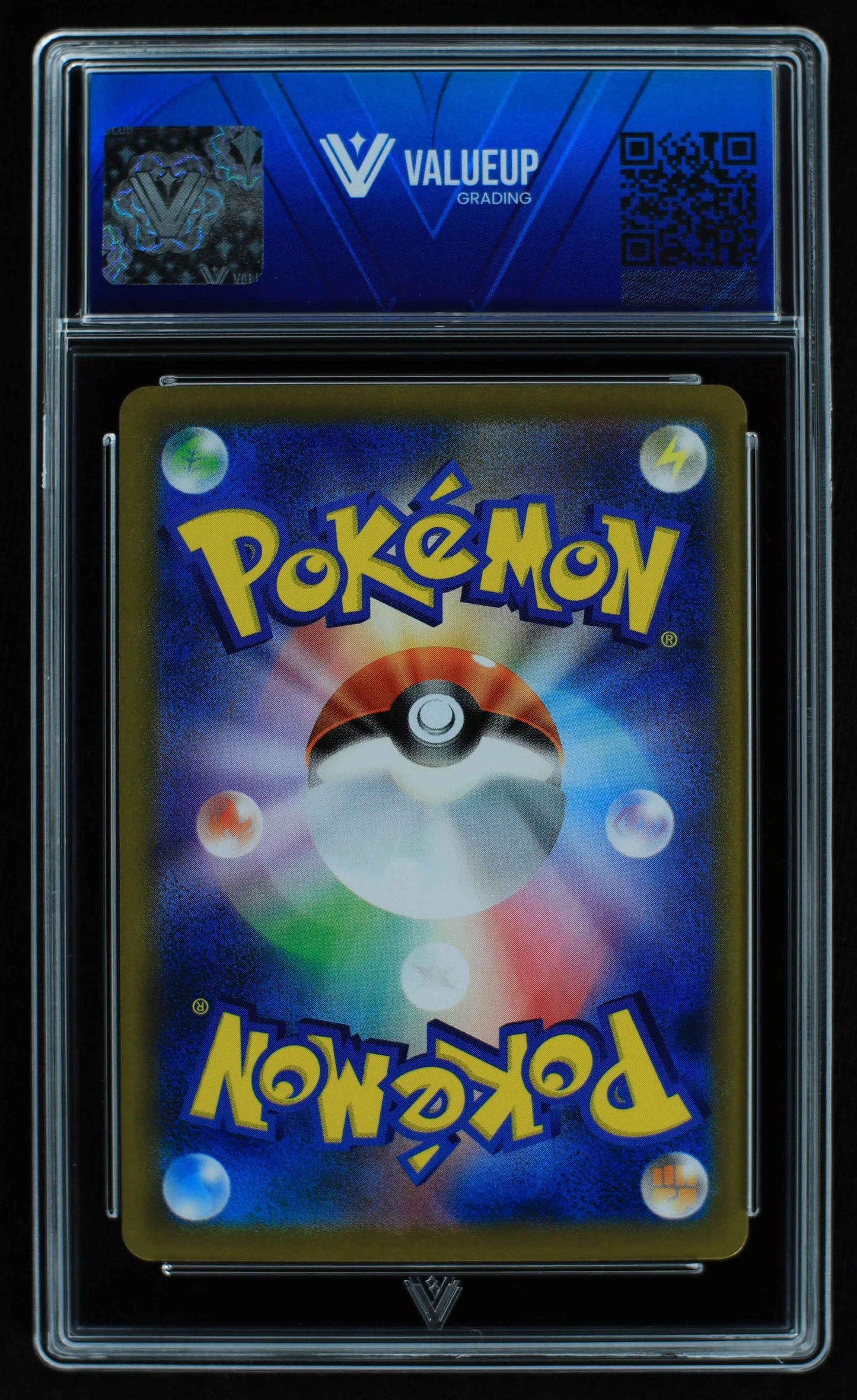 06604 CHARIZARD (JAPANESE) Grading Card