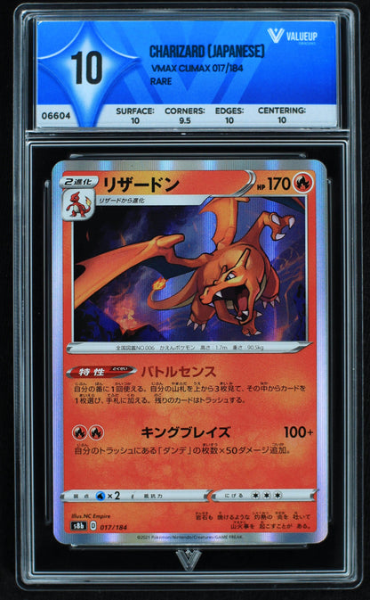 06604 CHARIZARD (JAPANESE) Grading Card
