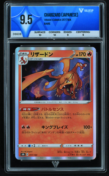 06608 CHARIZARD (JAPANESE) Grading Card