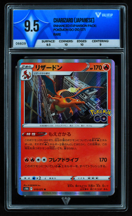 06609 CHARIZARD (JAPANESE) Grading Card