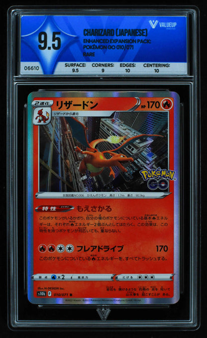 06610 CHARIZARD (JAPANESE) Grading Card