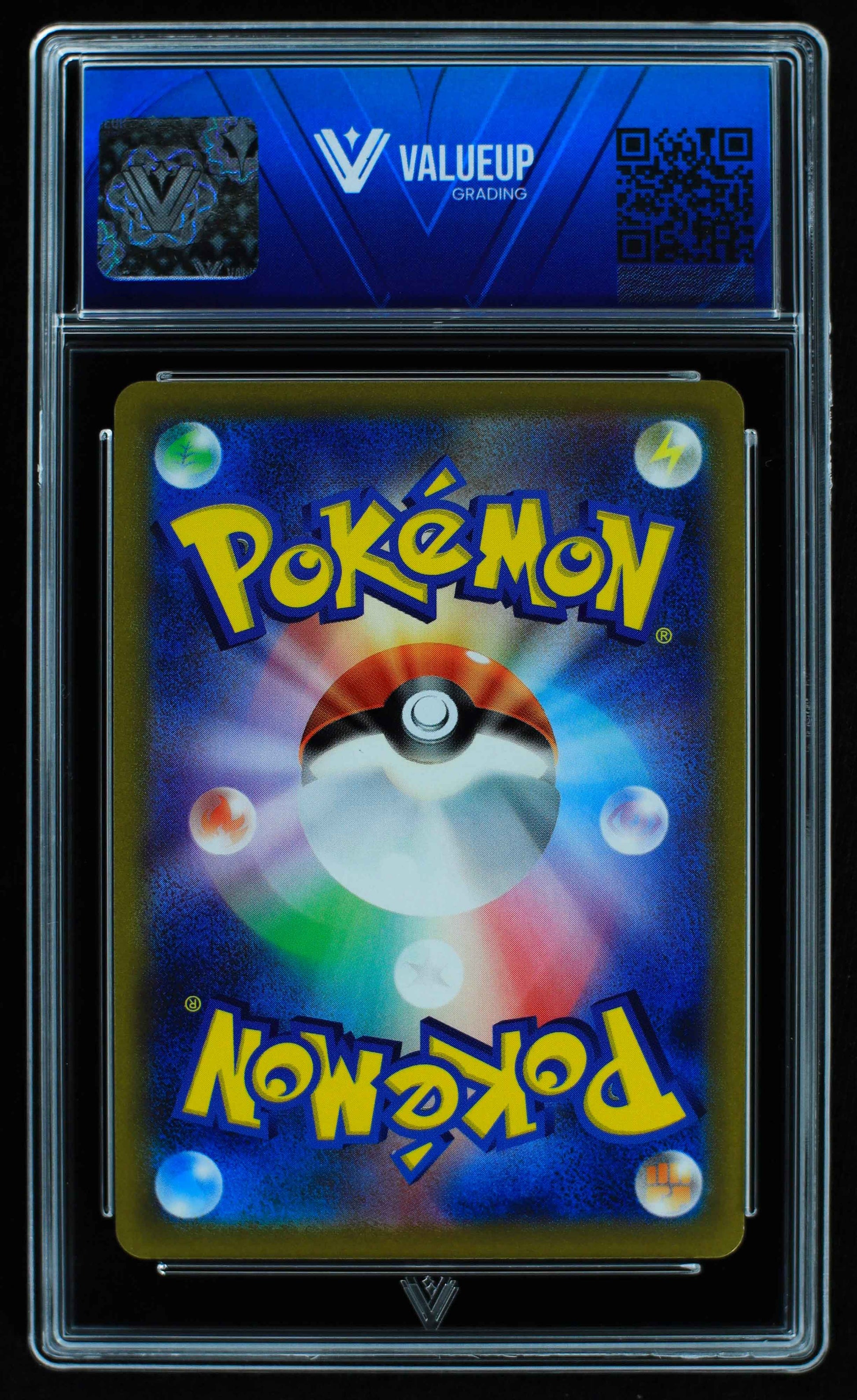 06610 CHARIZARD (JAPANESE) Grading Card