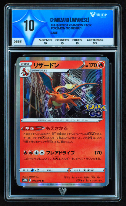 06611 CHARIZARD (JAPANESE) Grading Card