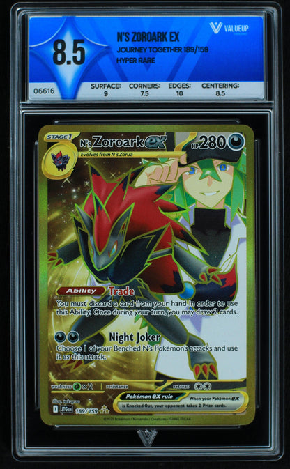 06616 N'S ZOROARK EX Grading Card