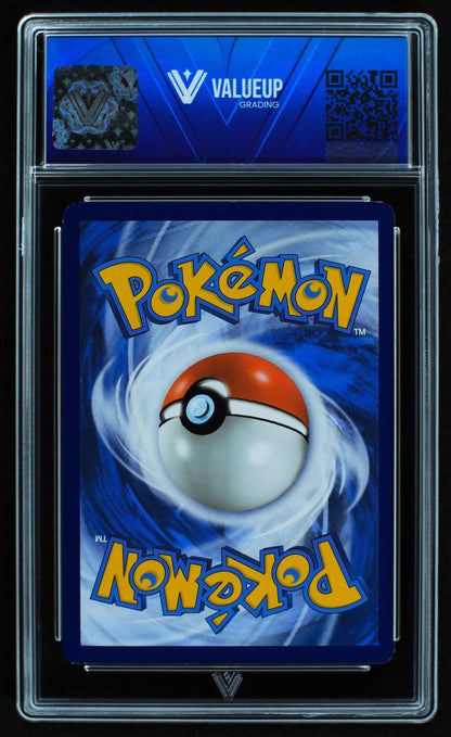 06622 HOUNDOUR Grading Card