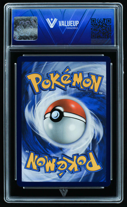 06633 GALARIAN MOLTRES Grading Card