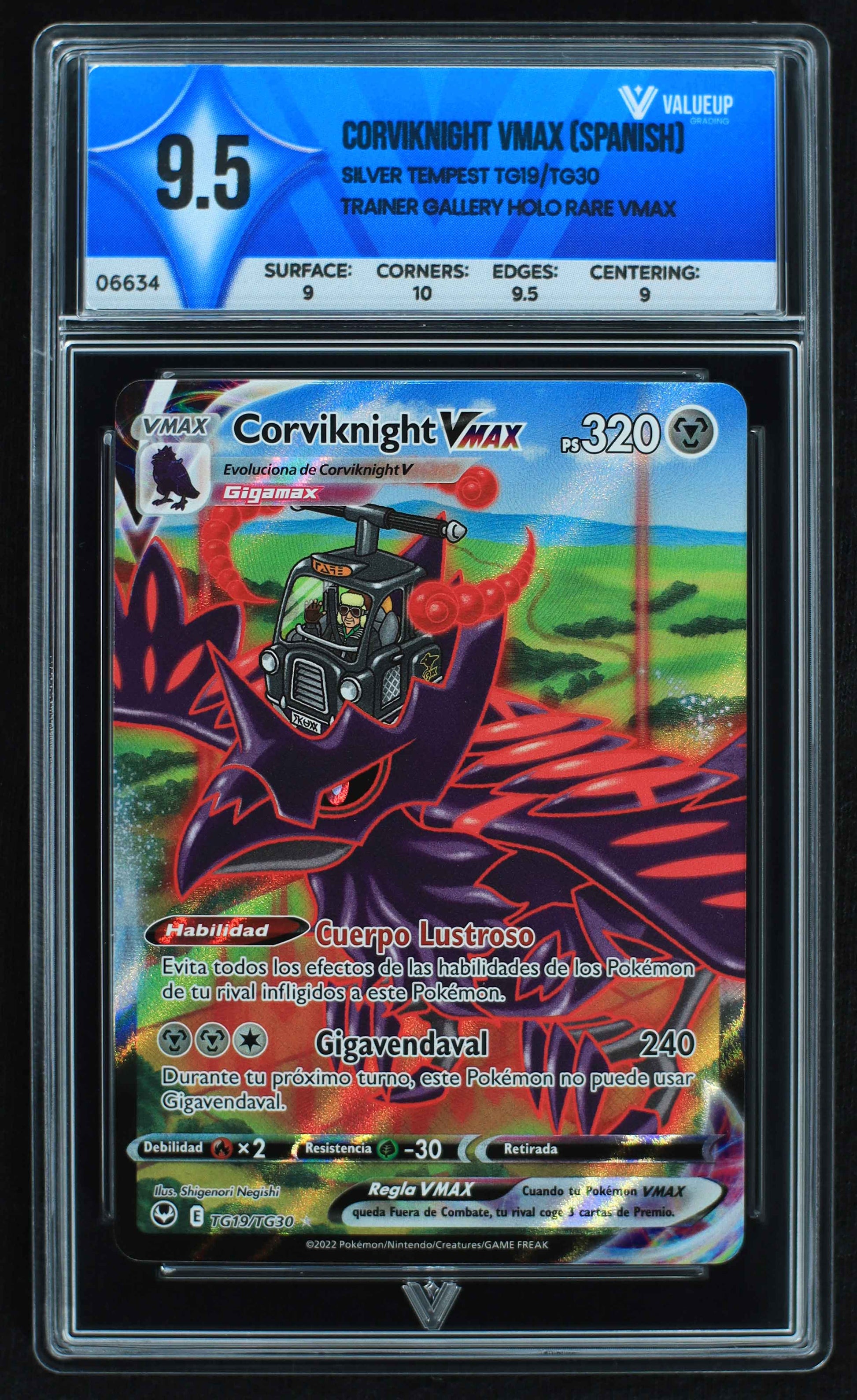 06634 CORVIKNIGHT VAMX (SPANISH) Grading Card
