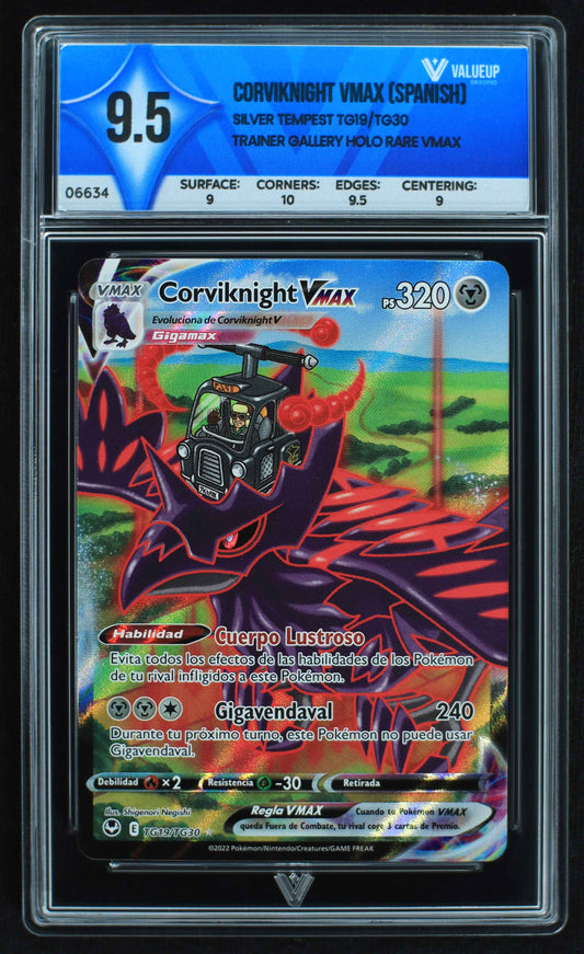 06634 CORVIKNIGHT VAMX (SPANISH) Grading Card