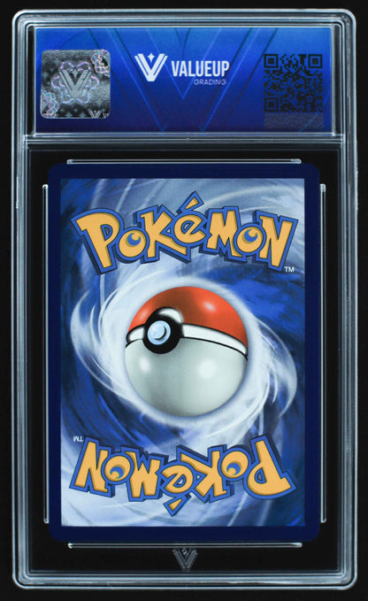 06637 CHARMELEON Grading Card